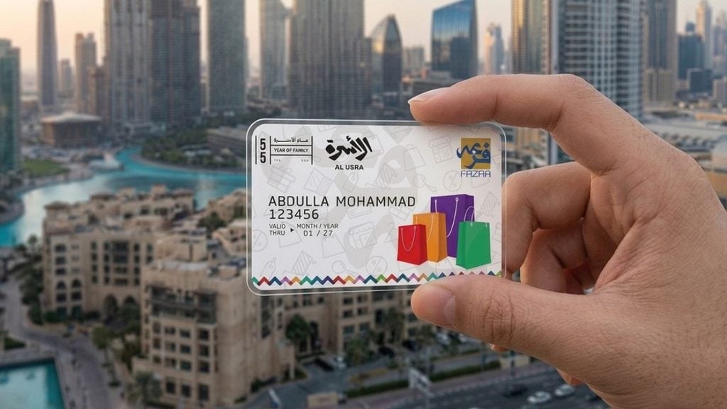 free fazaa card for families in uae